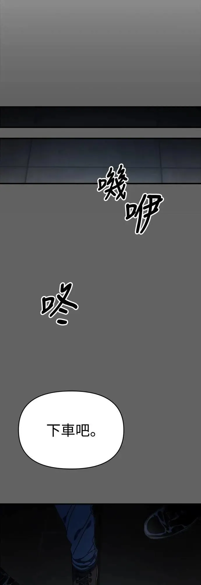 第240页