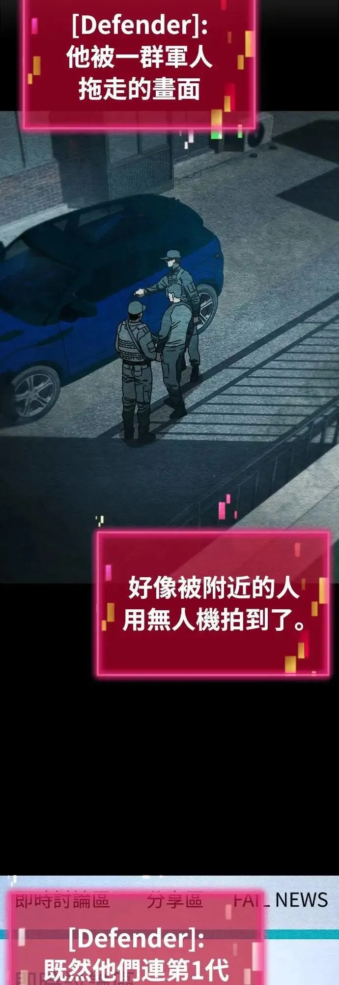 第183页
