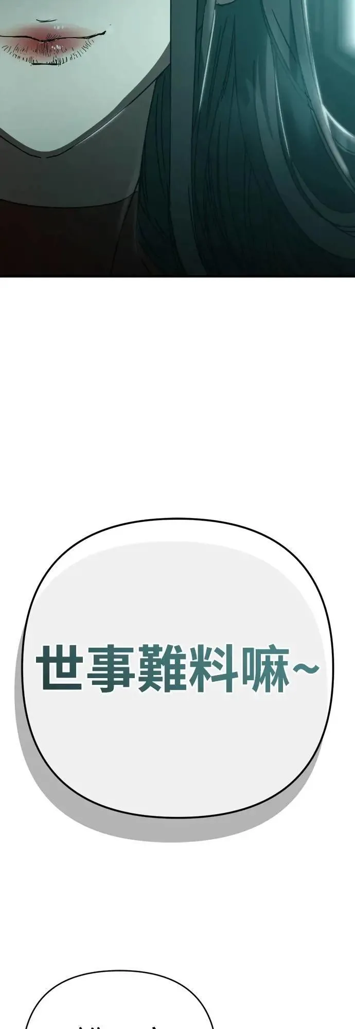 第336页