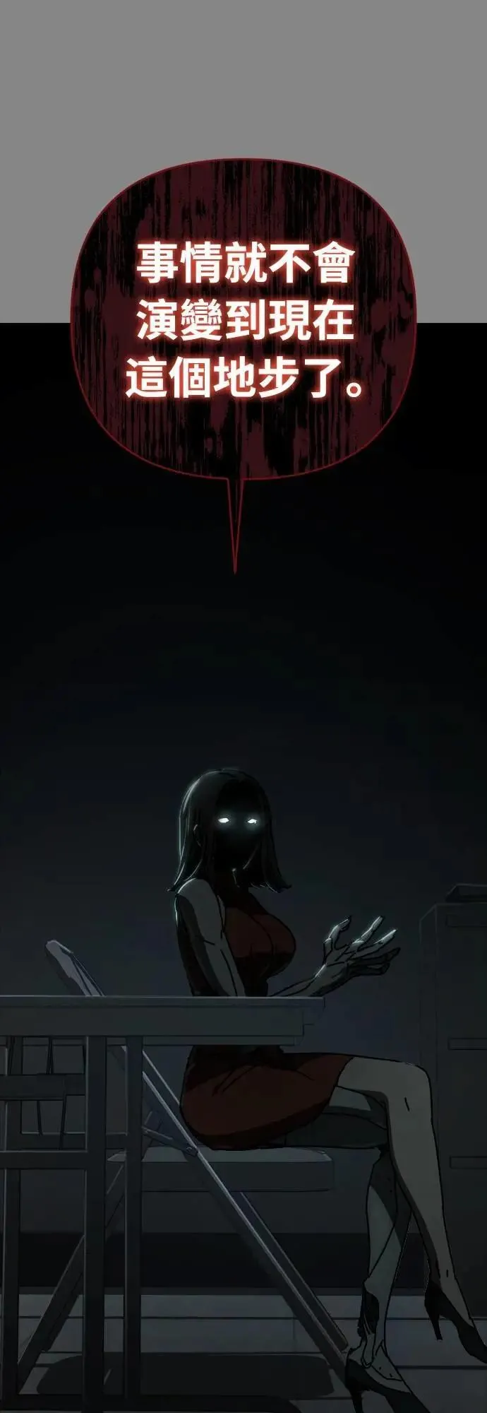 第252页