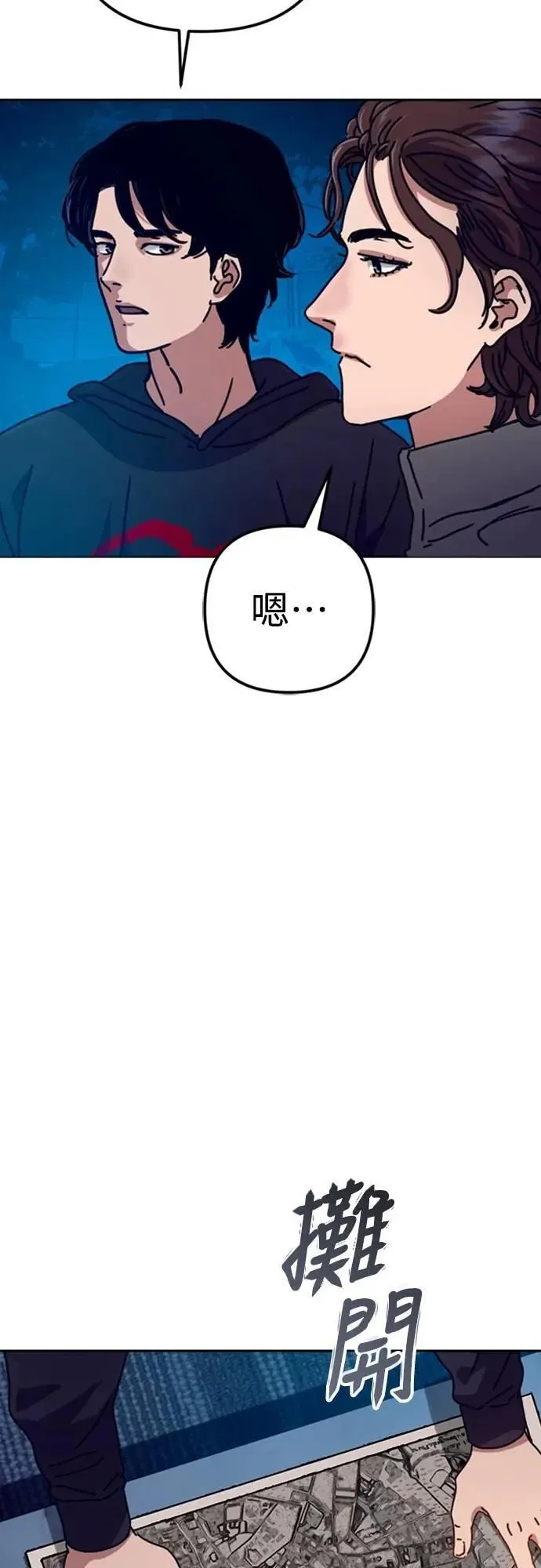 第354页