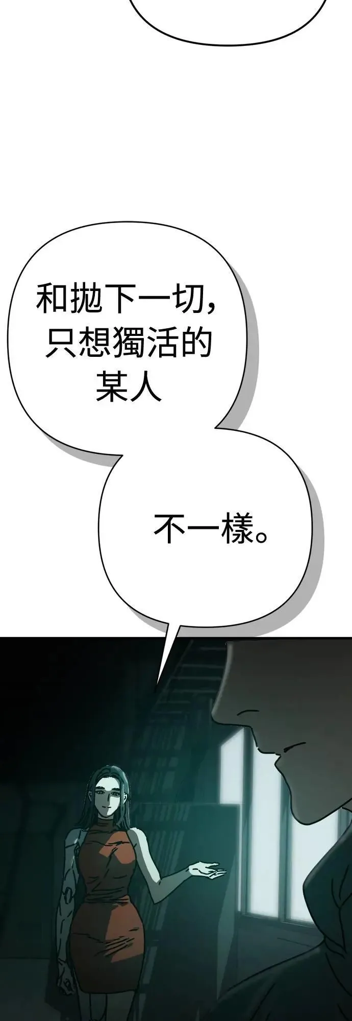 第330页
