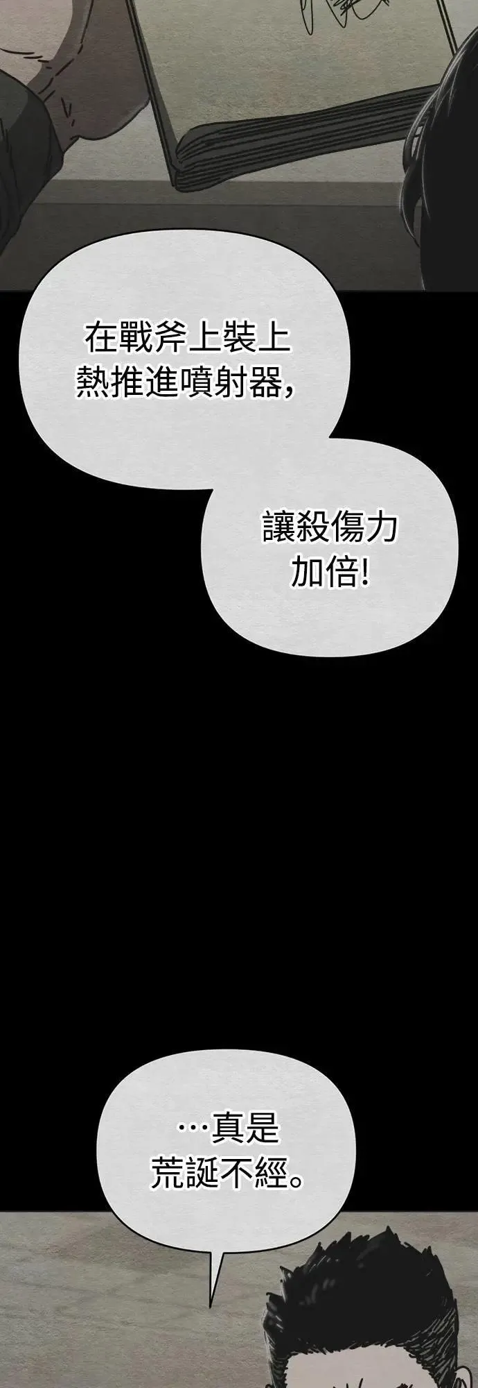 第282页