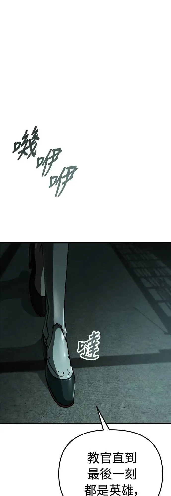 第327页