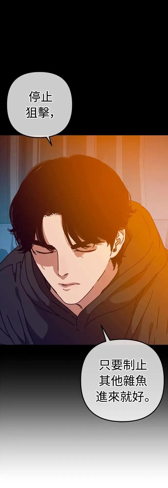 第231页