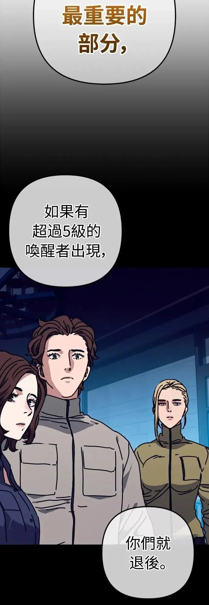 第228页