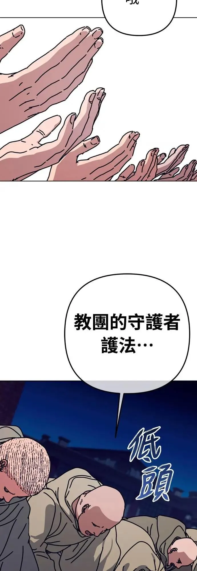 第219页