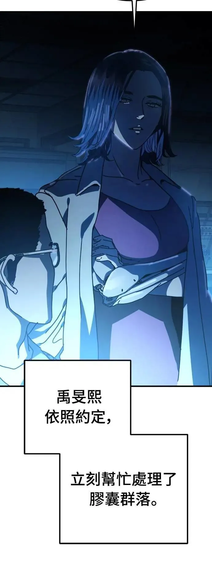 第255页