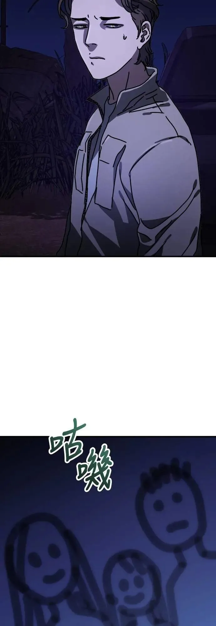 第216页