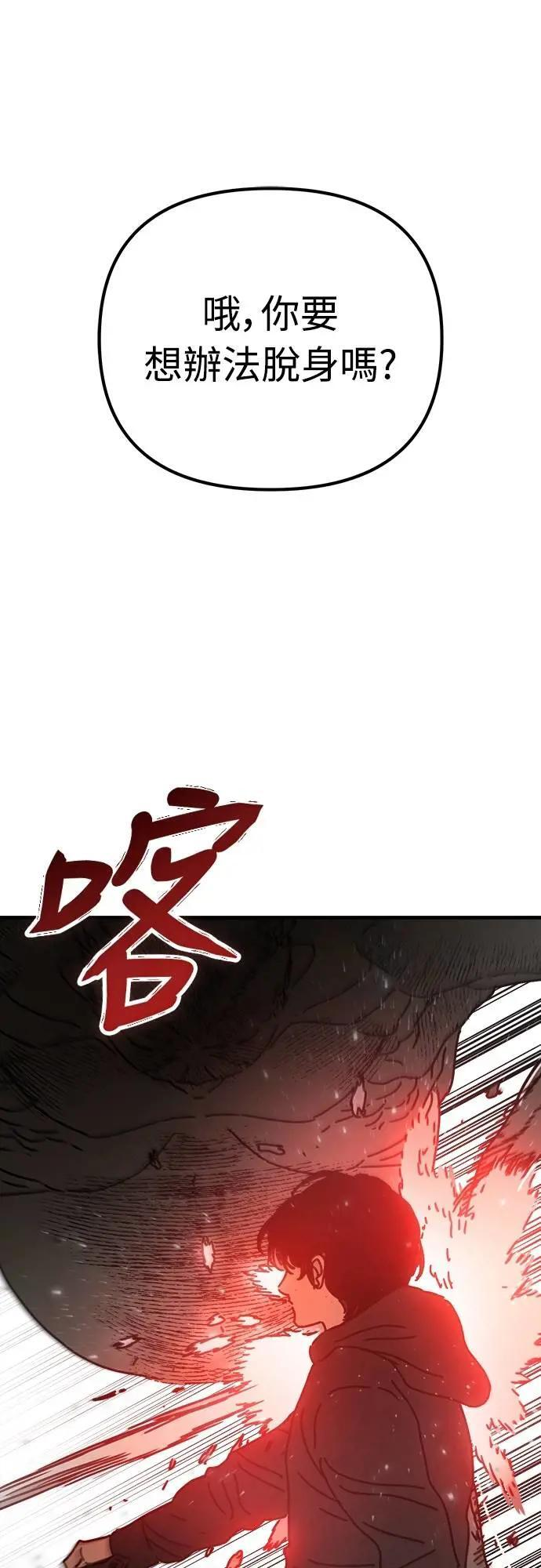 第255页