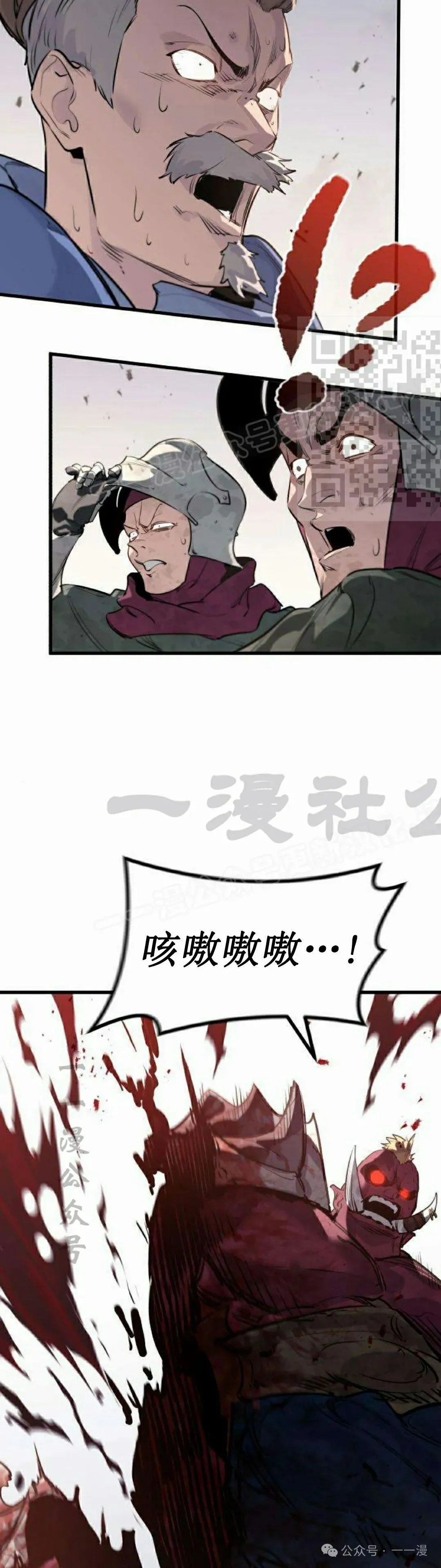 第255页