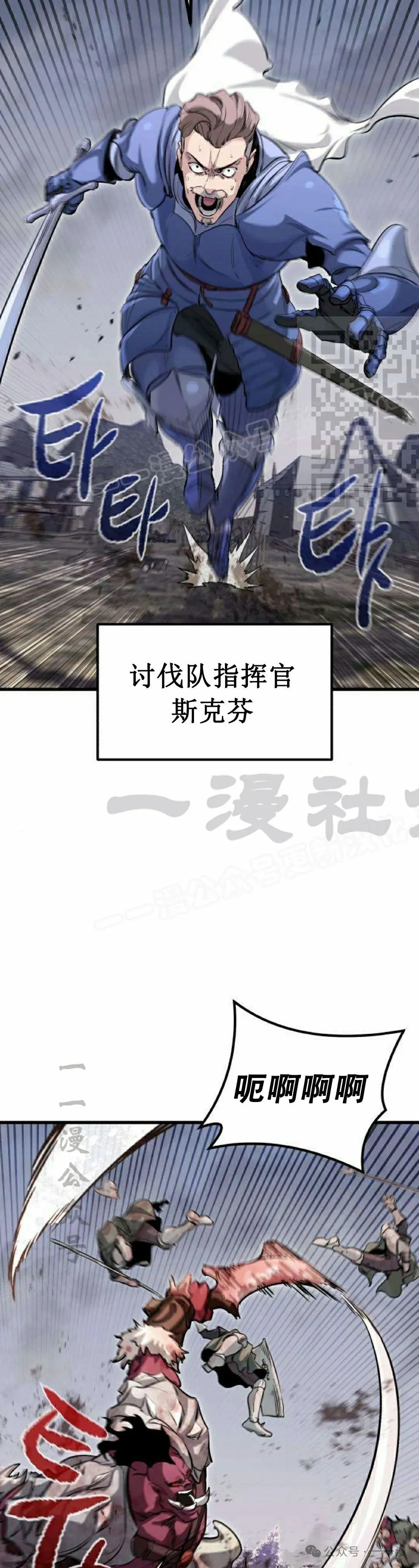 第225页