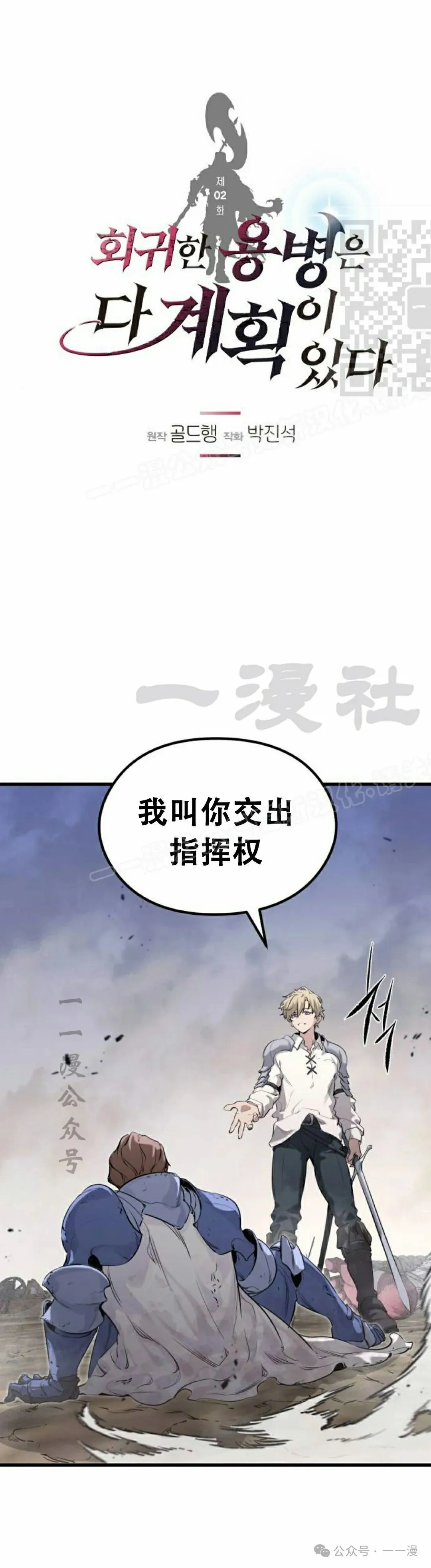 第276页