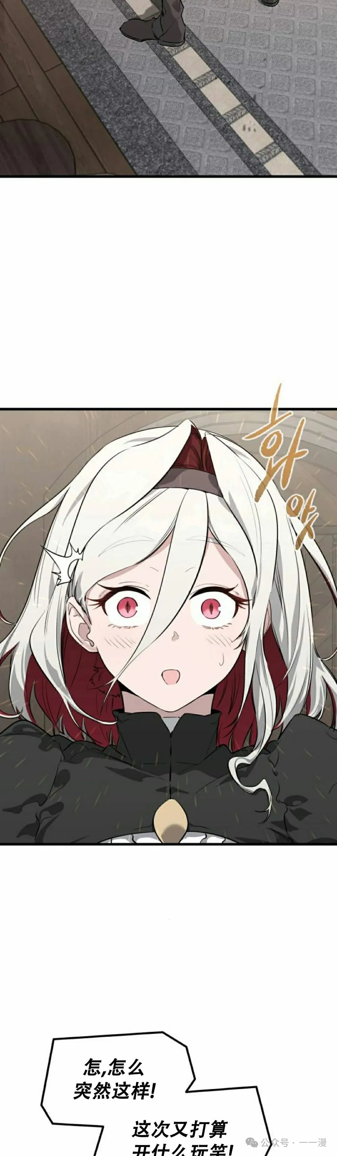 第255页