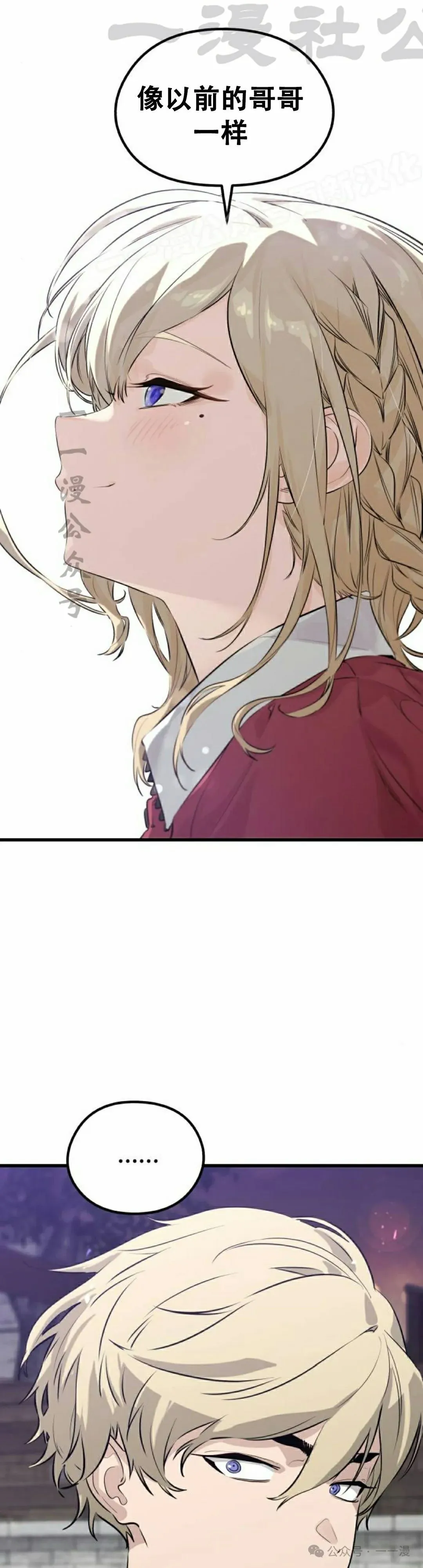 第219页