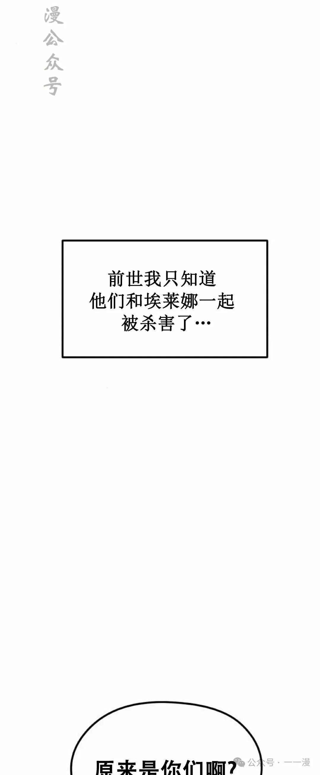 第273页