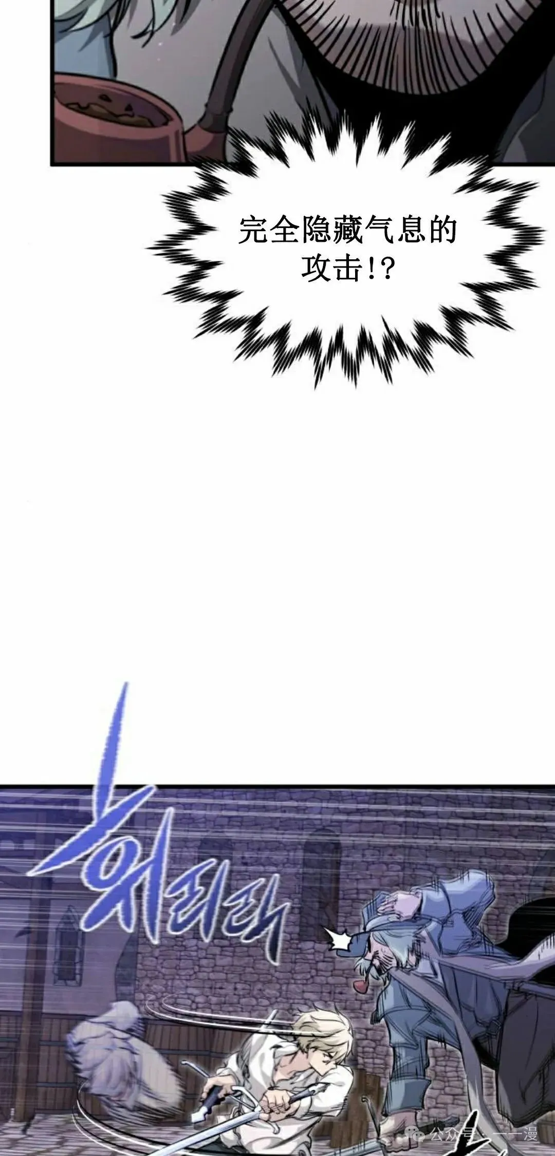 第231页