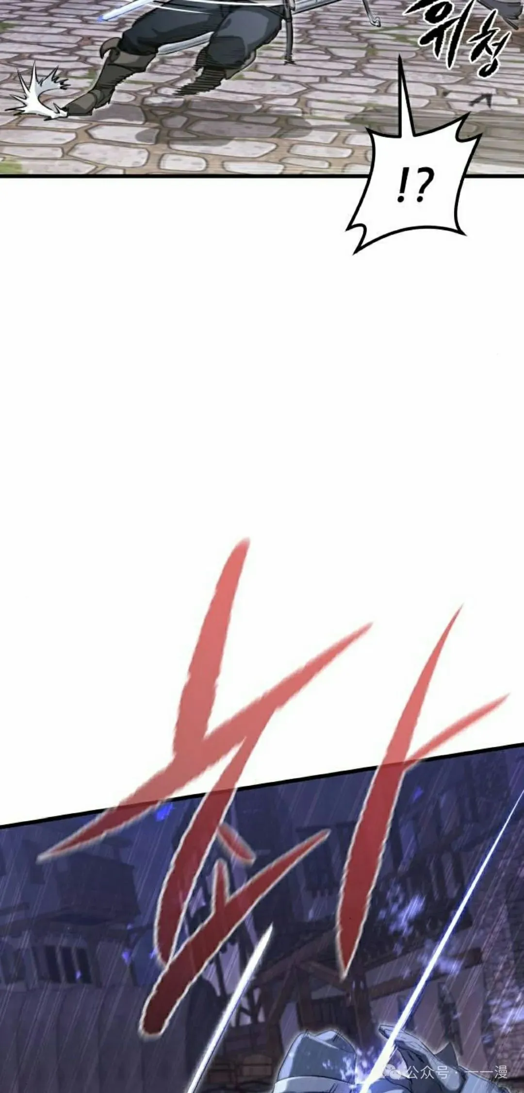 第234页