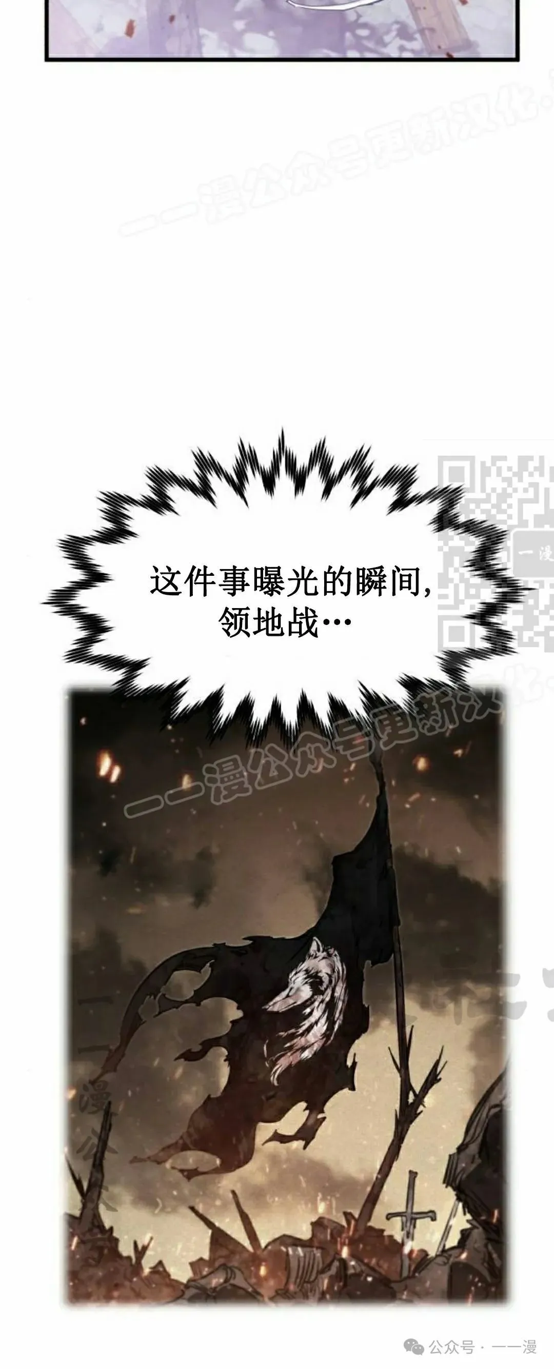 第264页