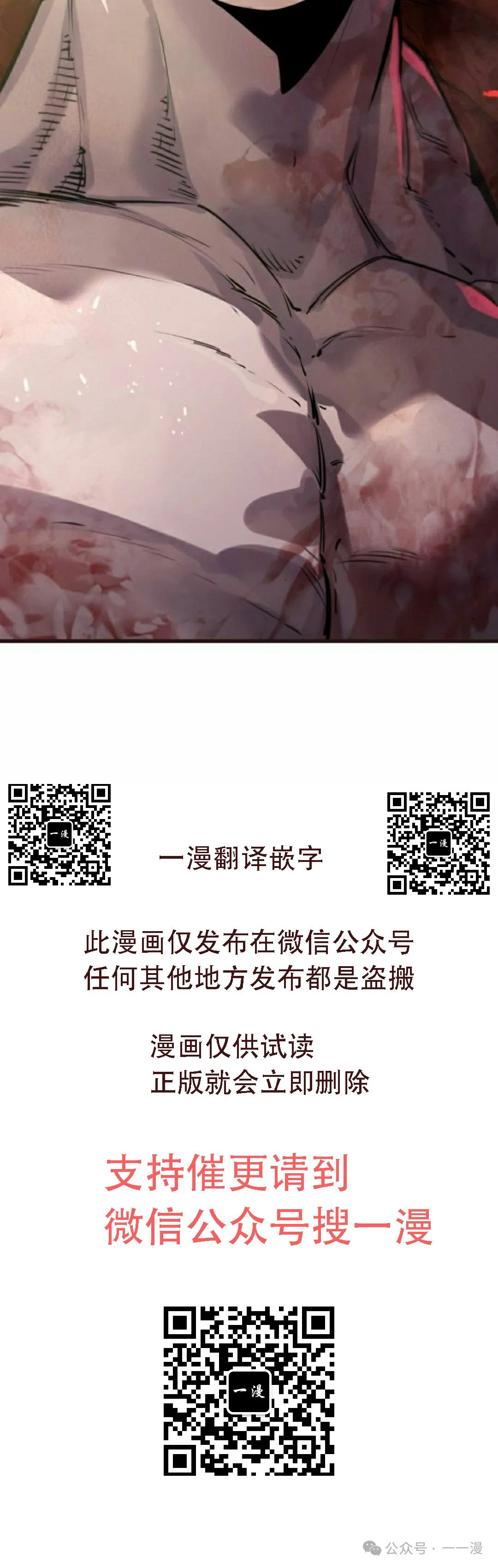 第312页