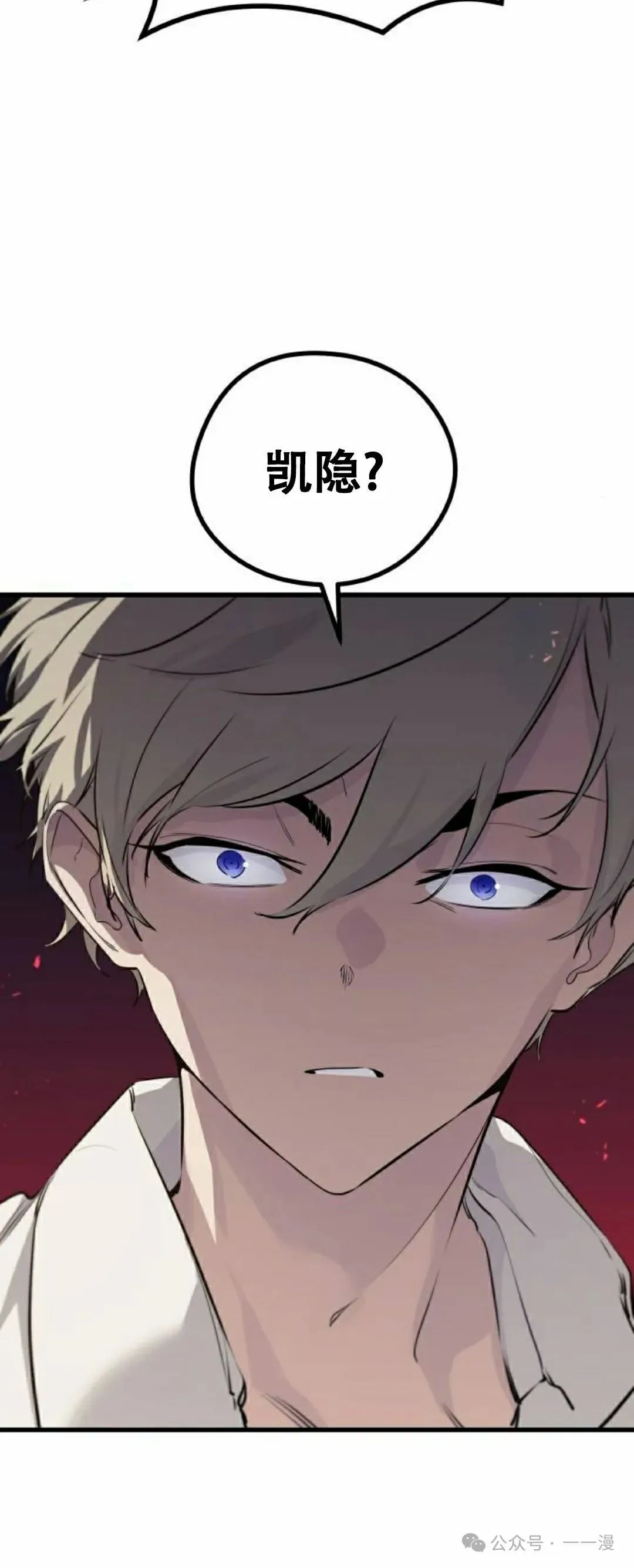 第267页