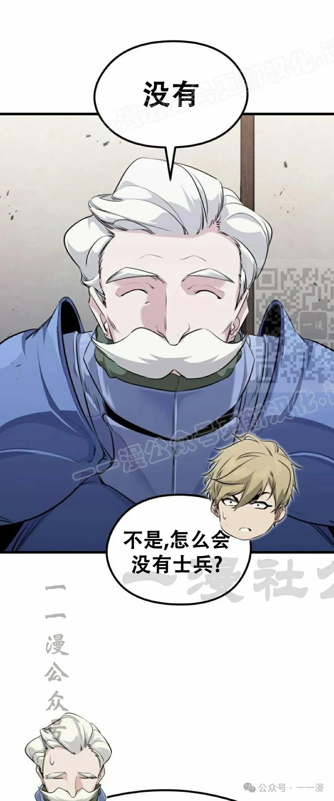 第219页