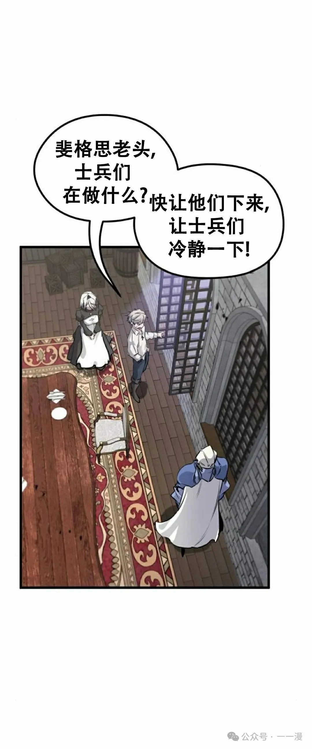 第216页