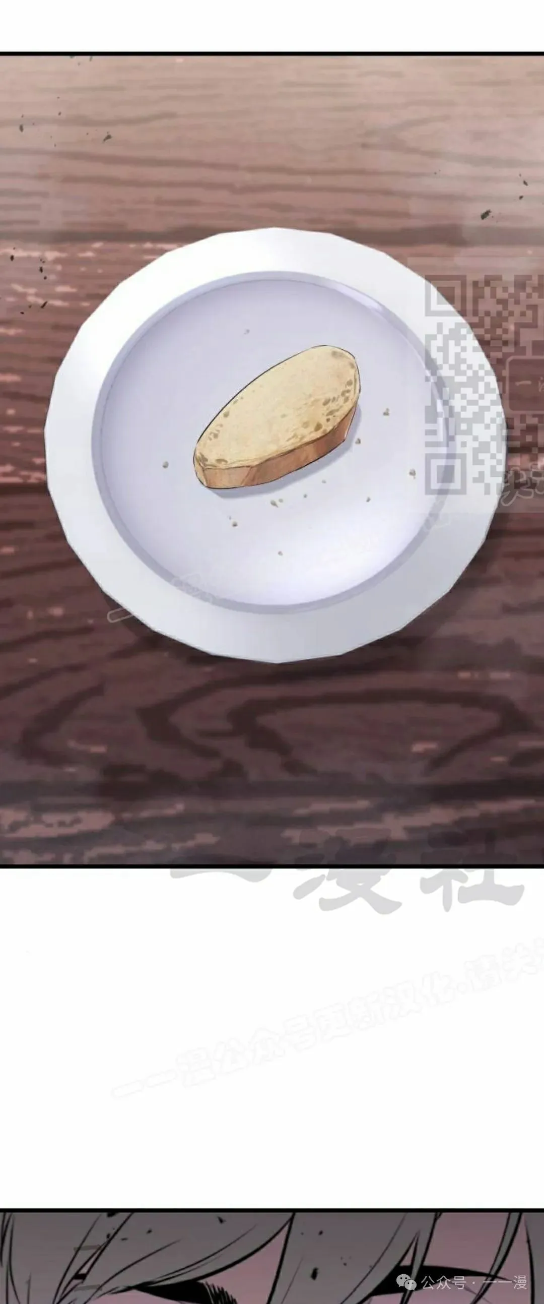 第180页
