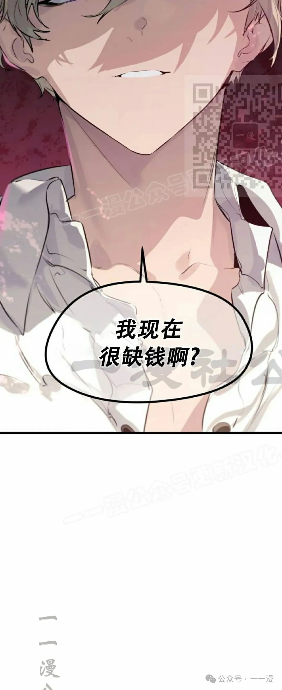 第192页