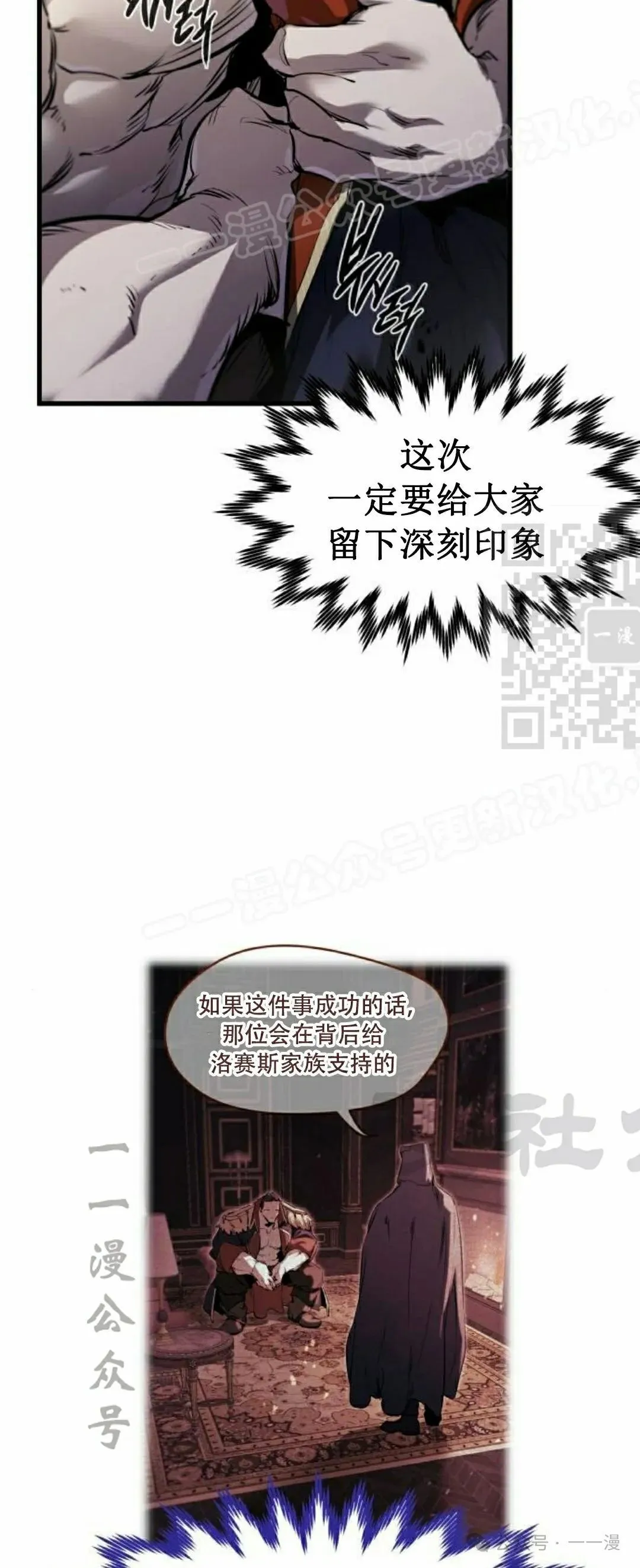 第264页