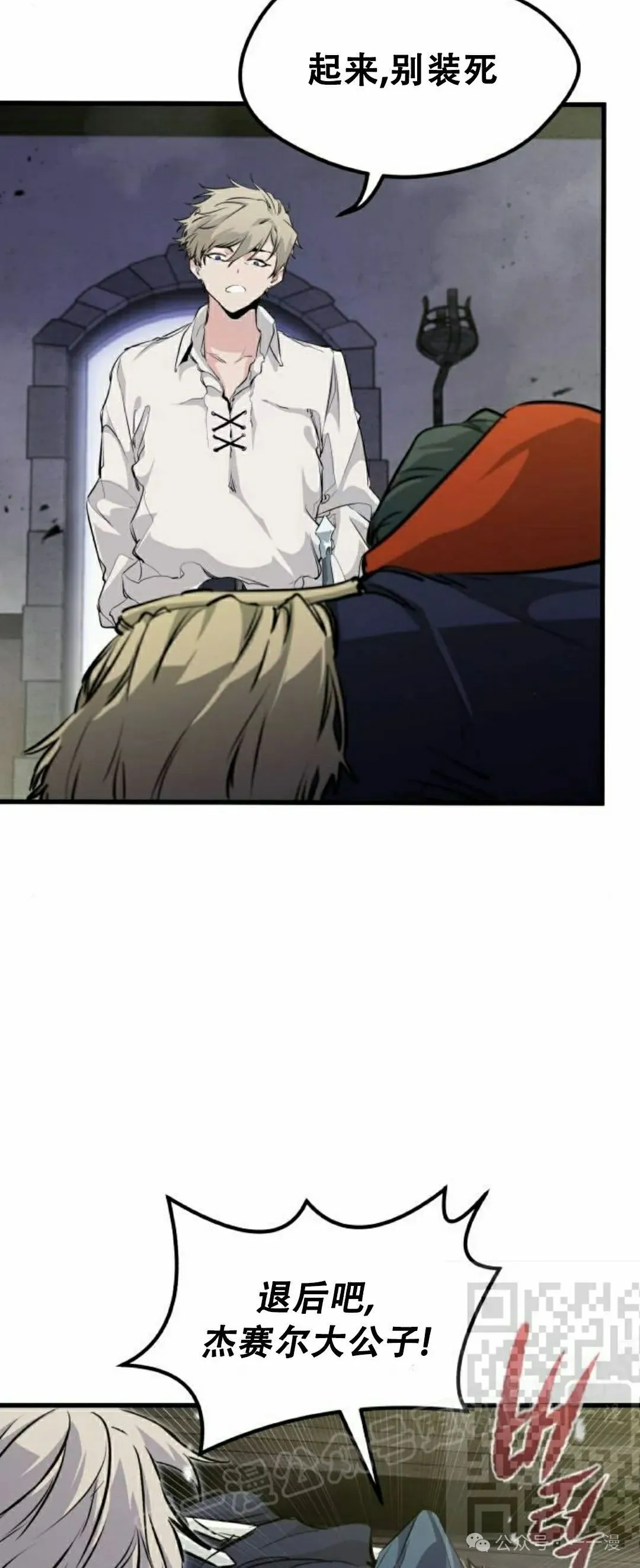 第246页
