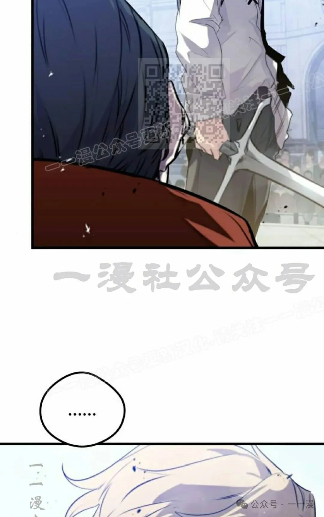 第282页