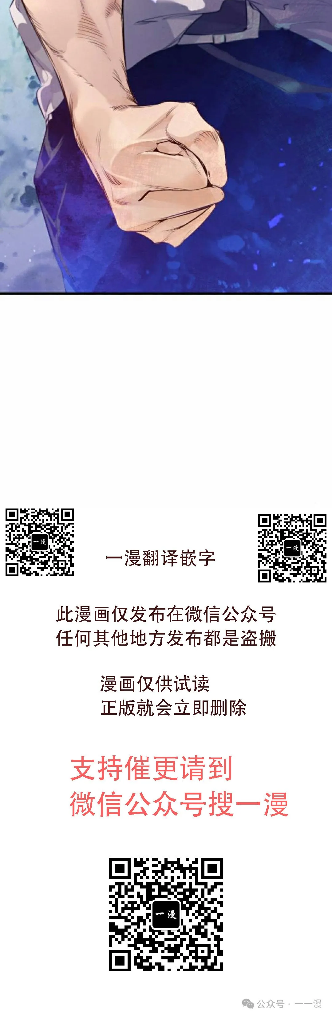 第312页