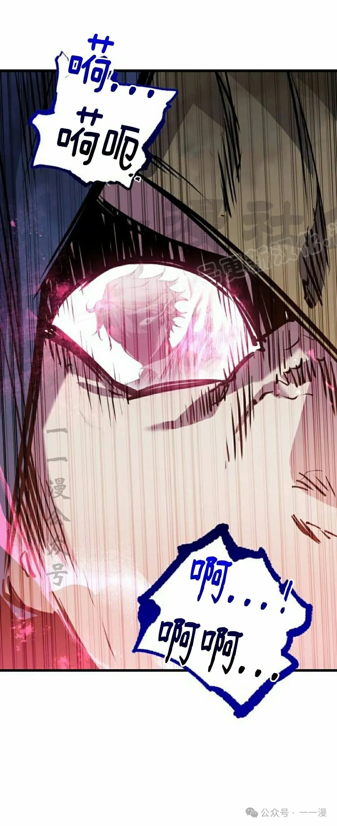 第249页