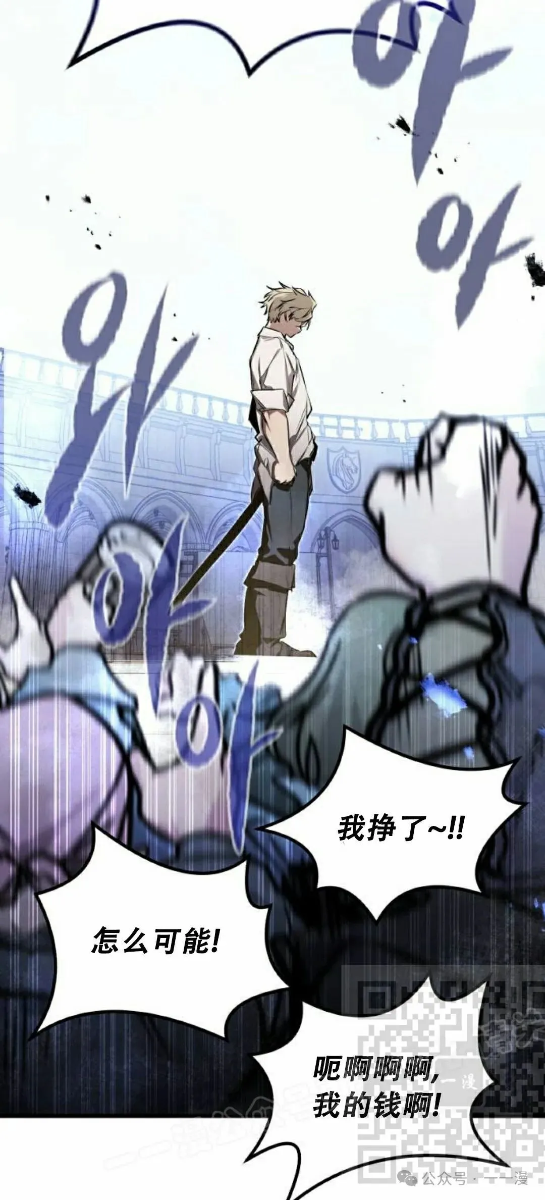 第201页