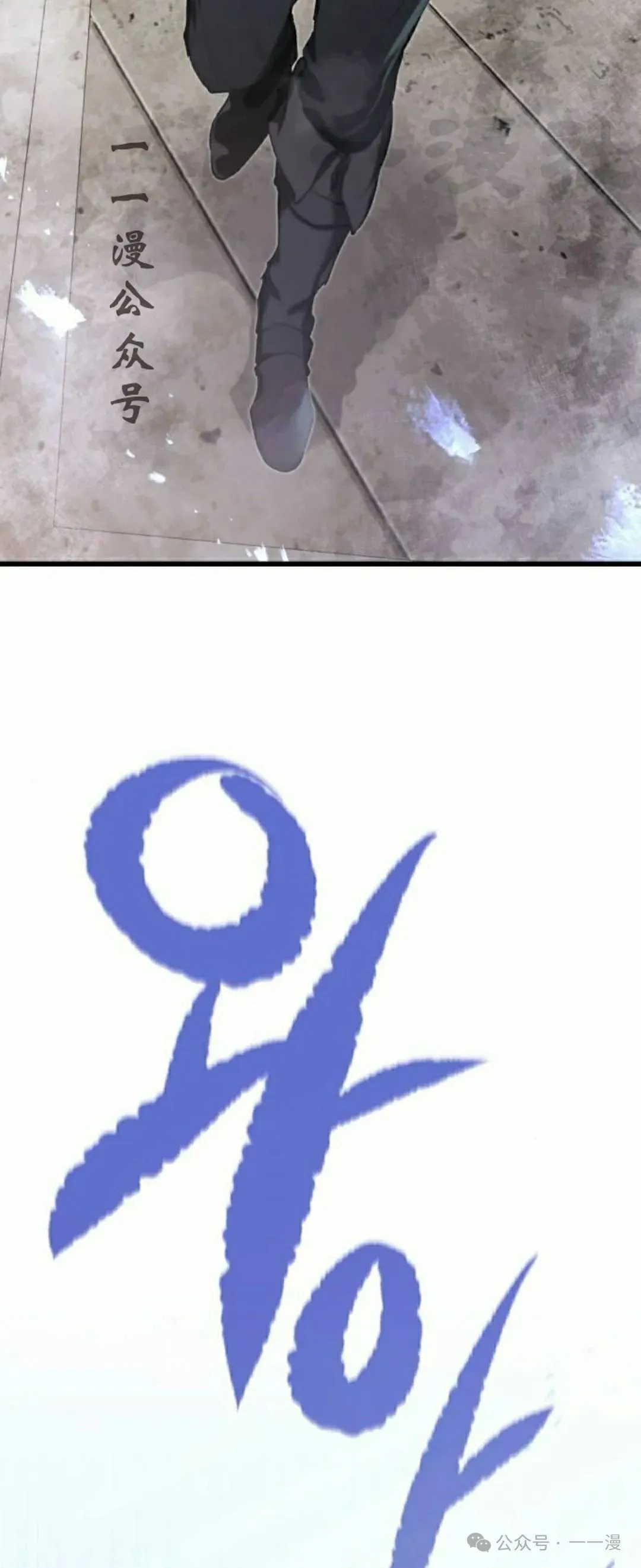 第255页