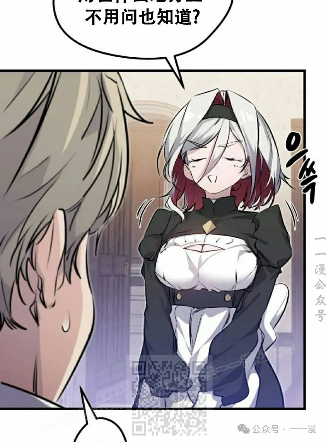 第291页