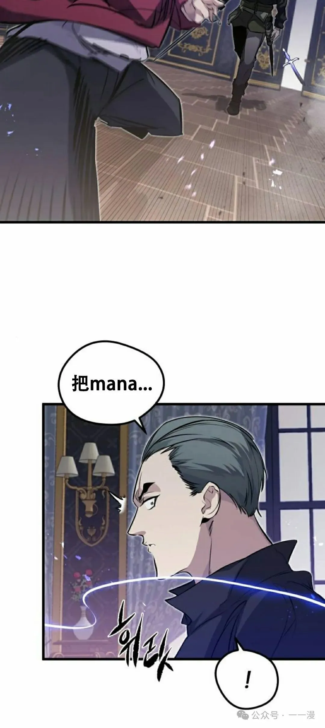 第186页