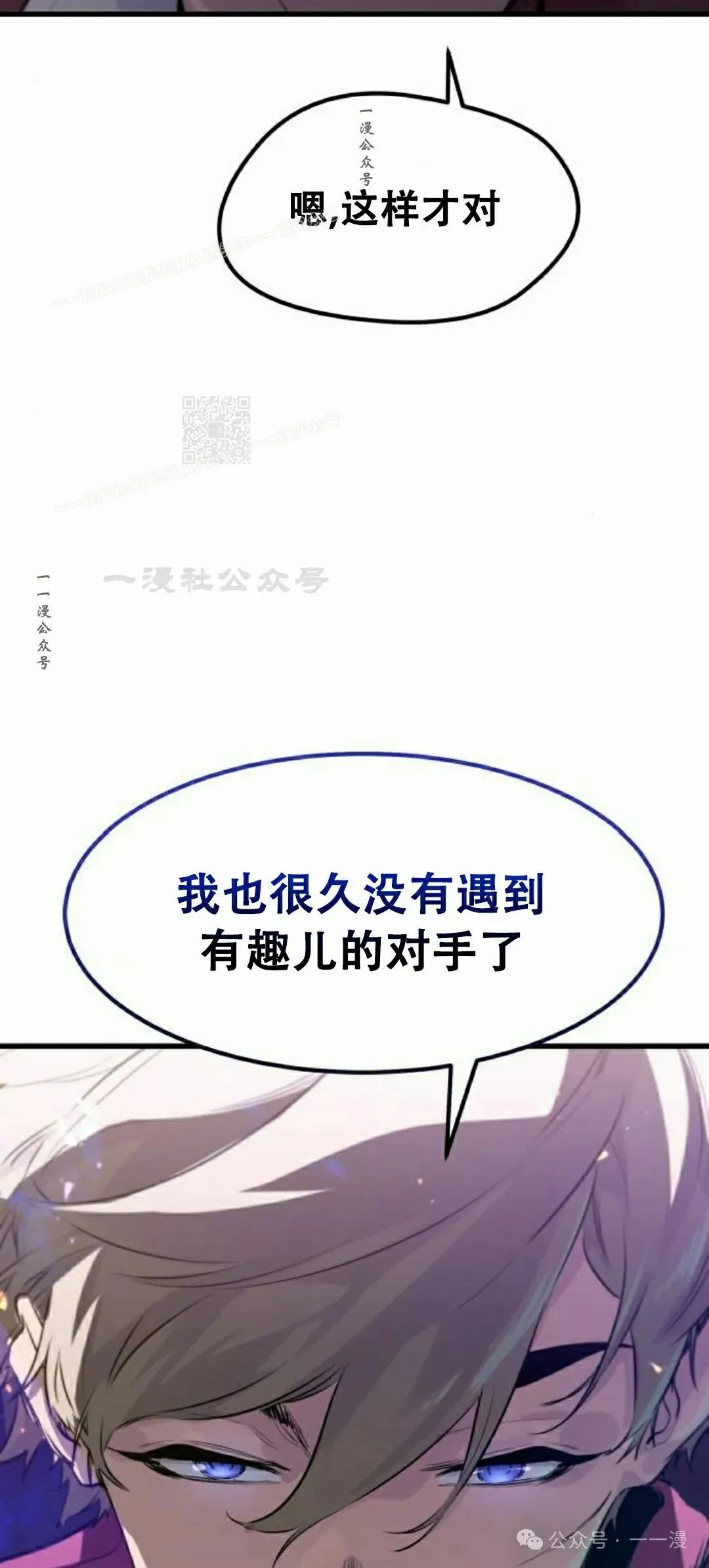 第234页