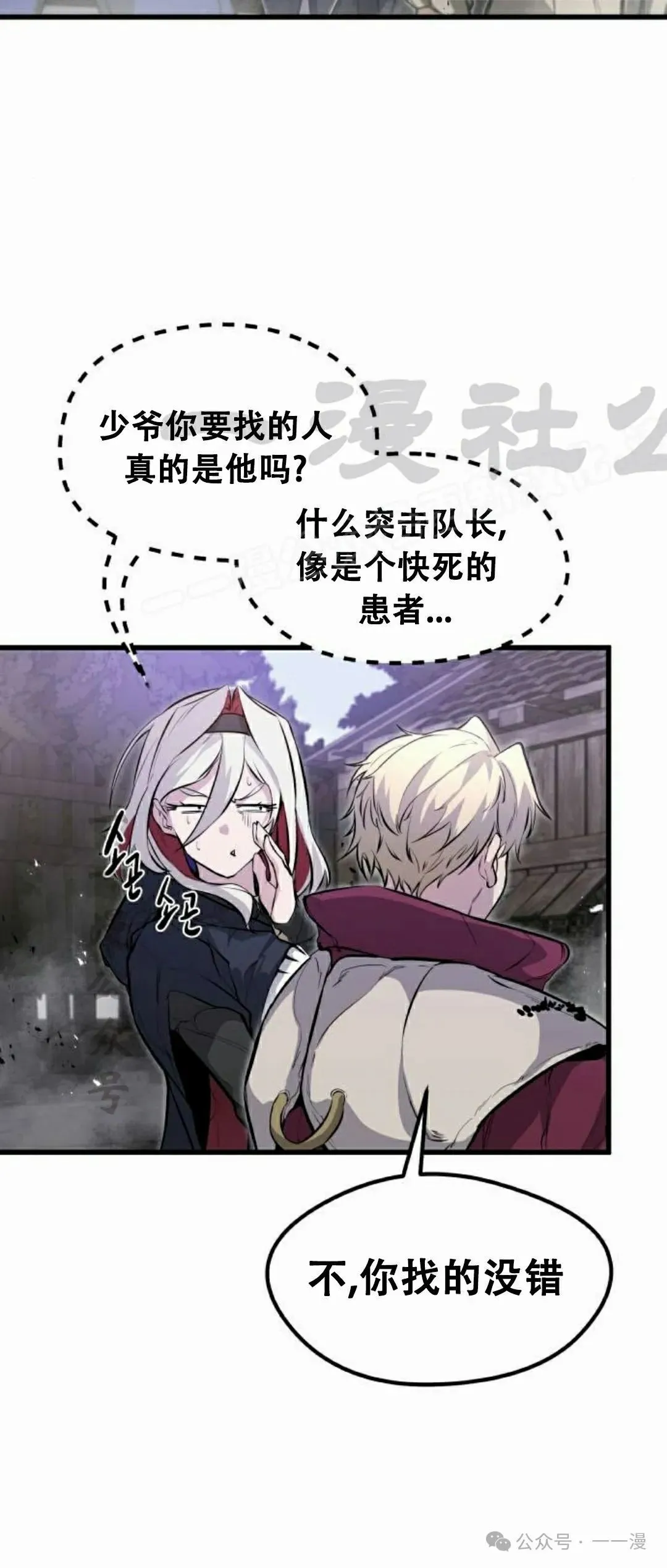 第204页