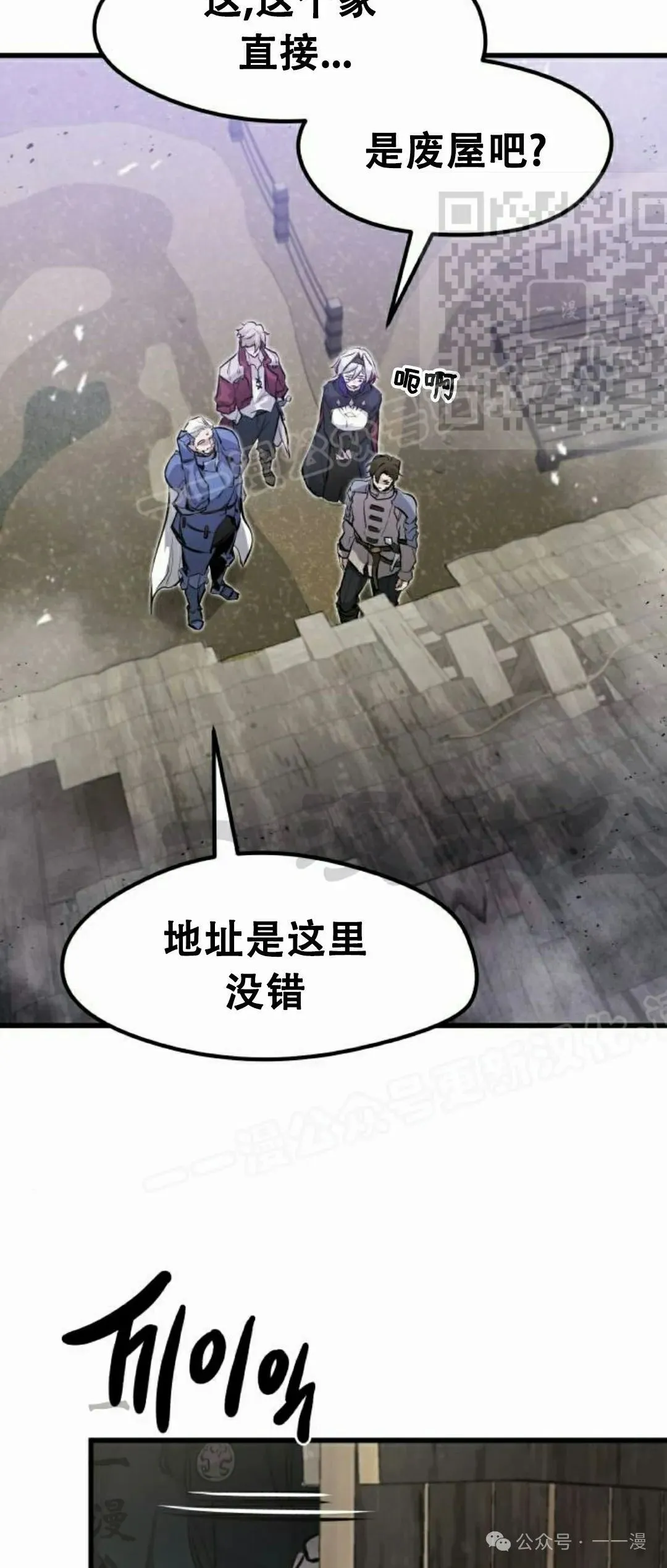 第192页