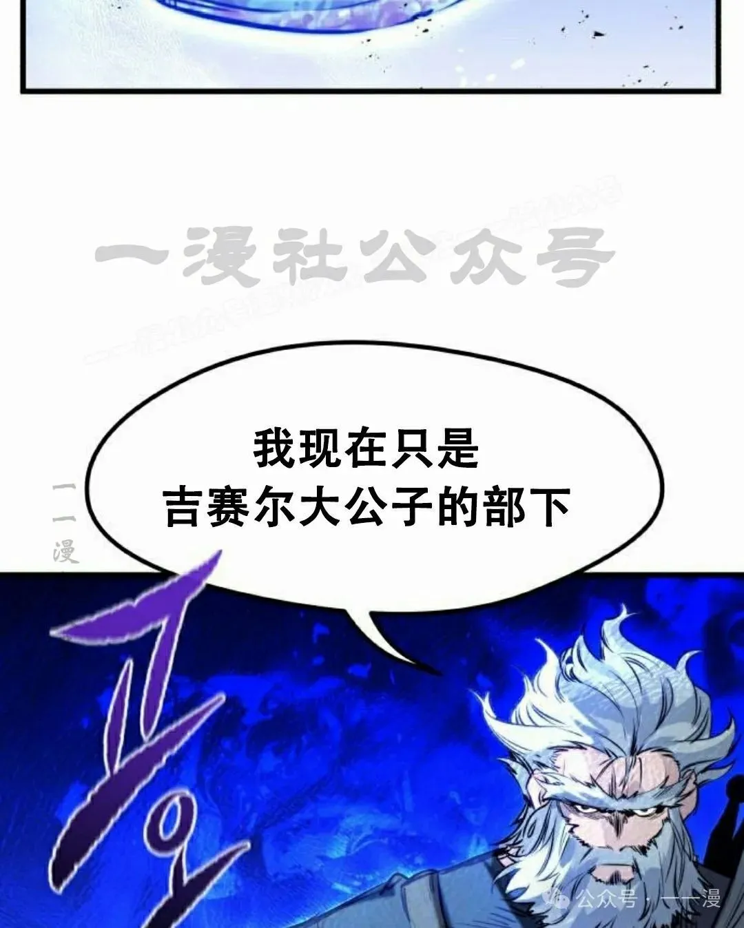 第249页
