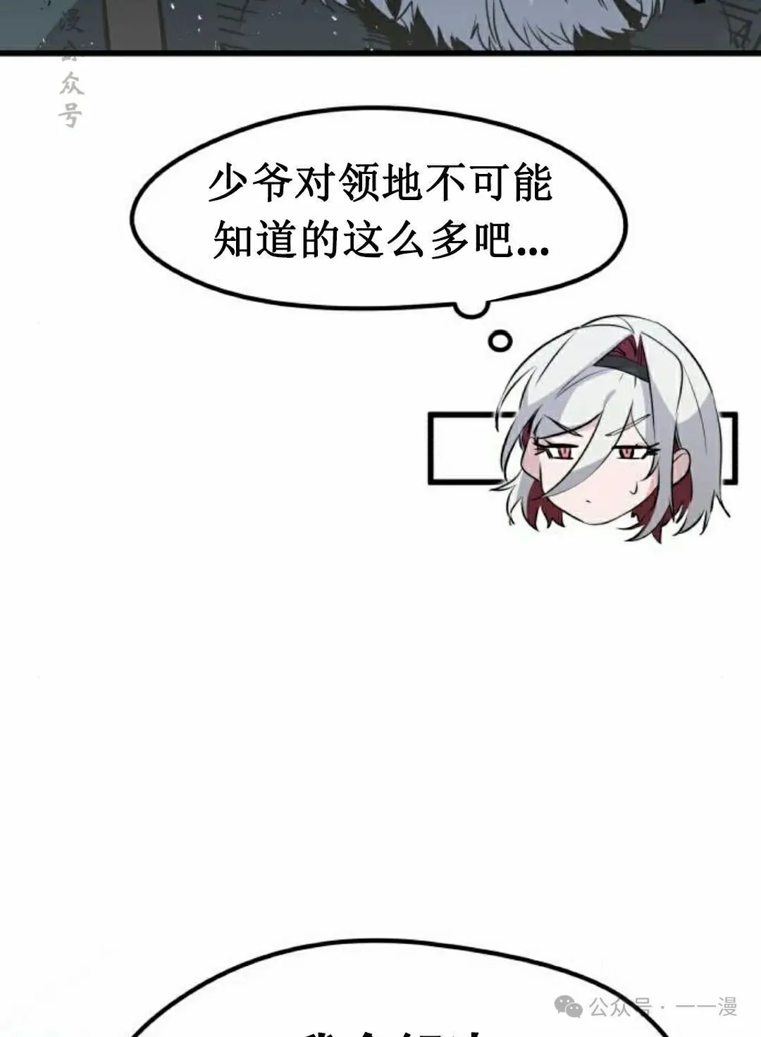 第228页