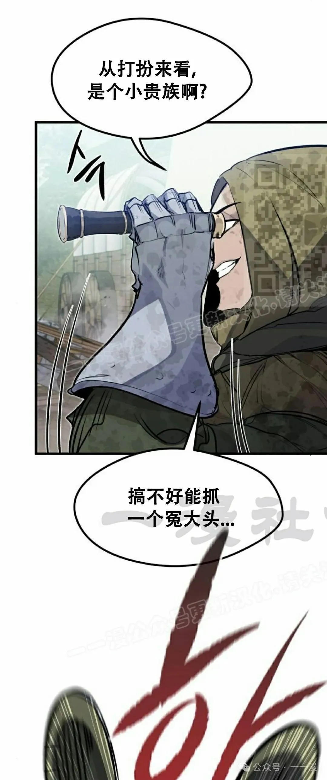 第180页