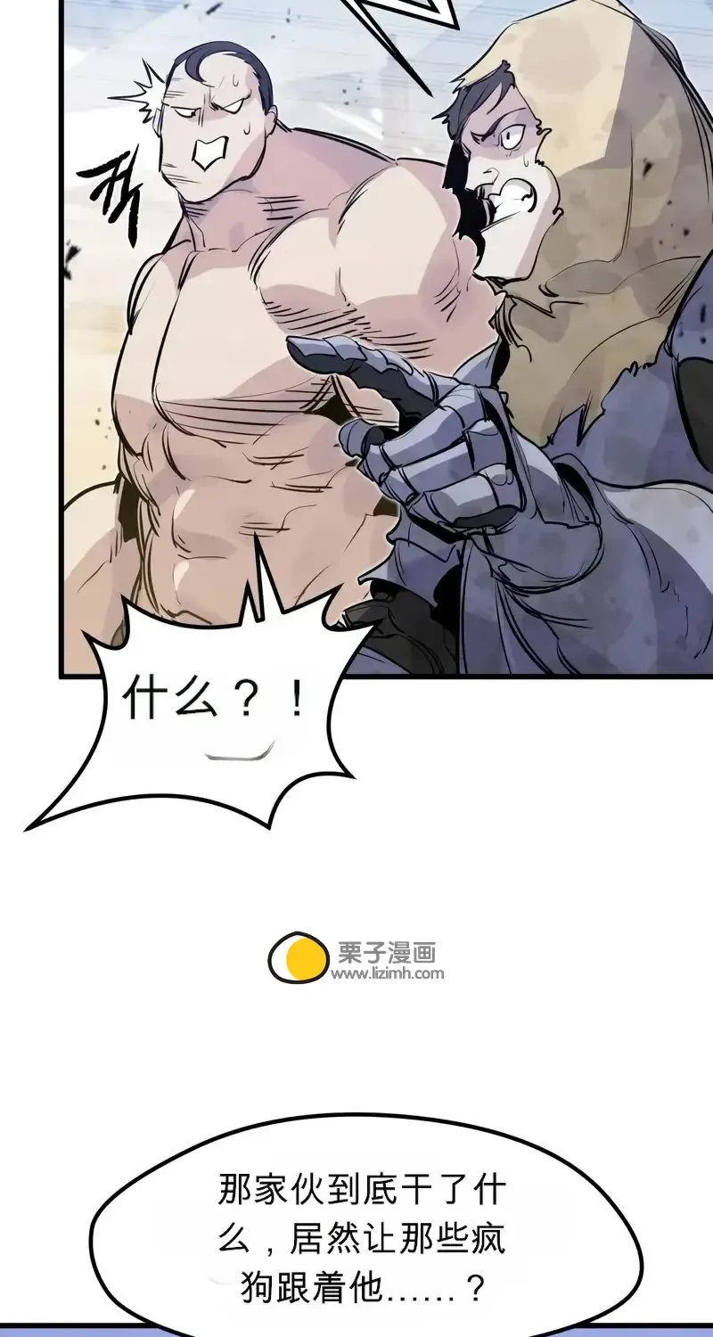 第261页