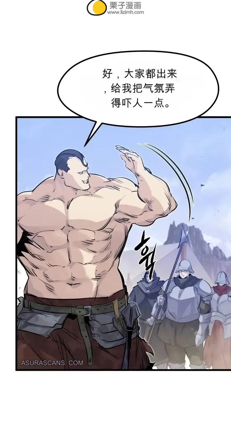 第240页