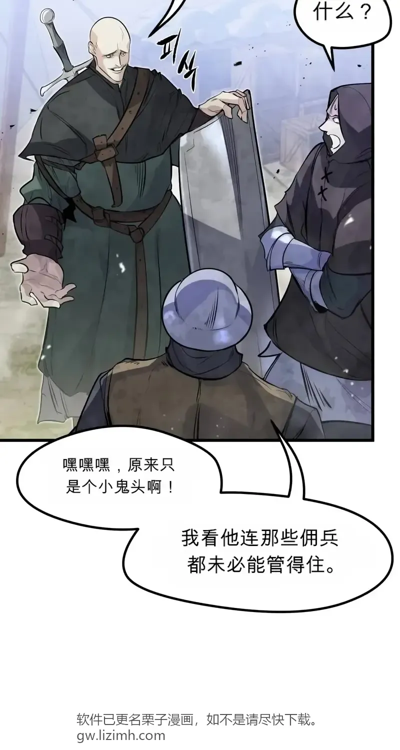 第195页
