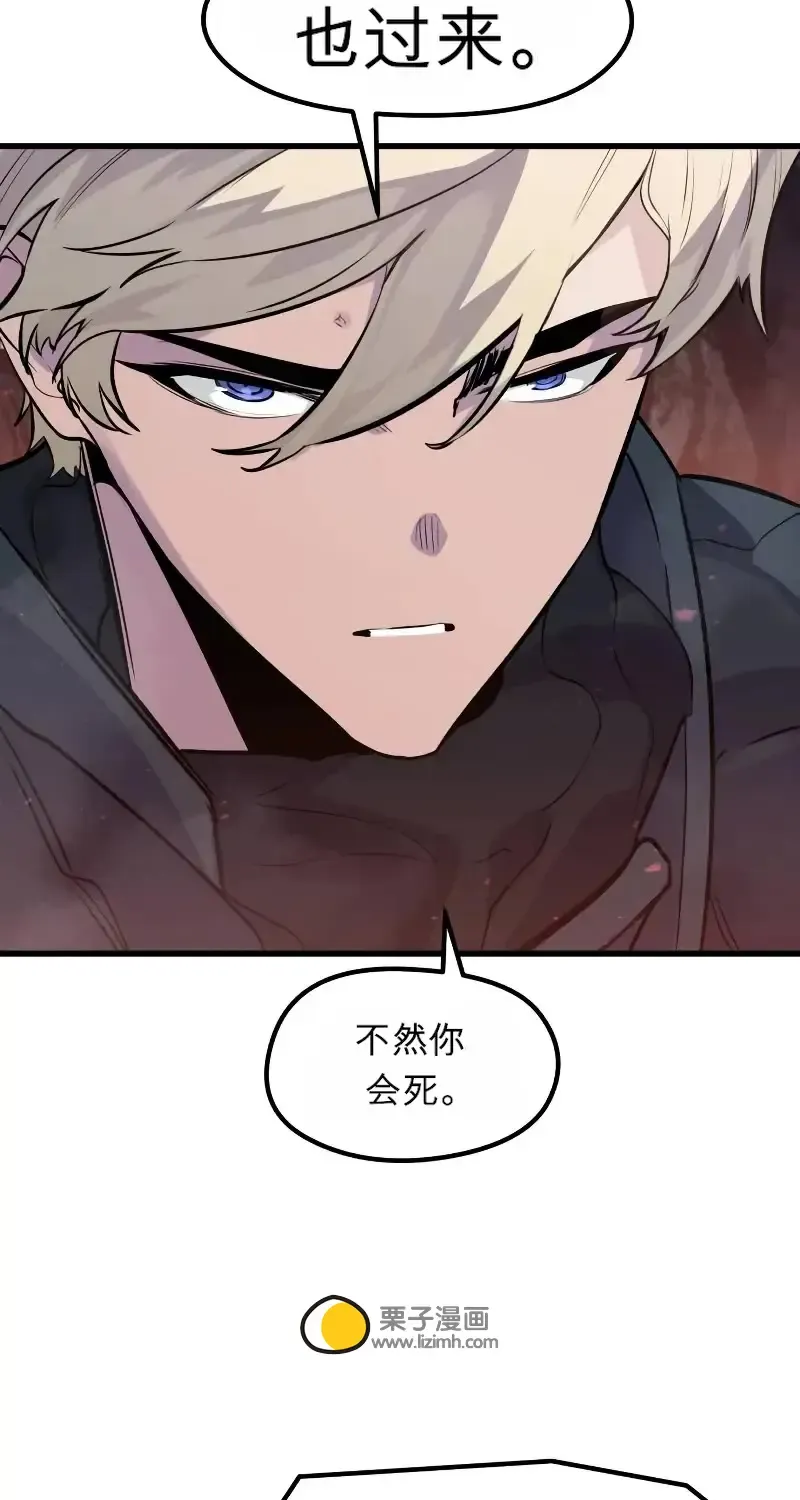 第261页