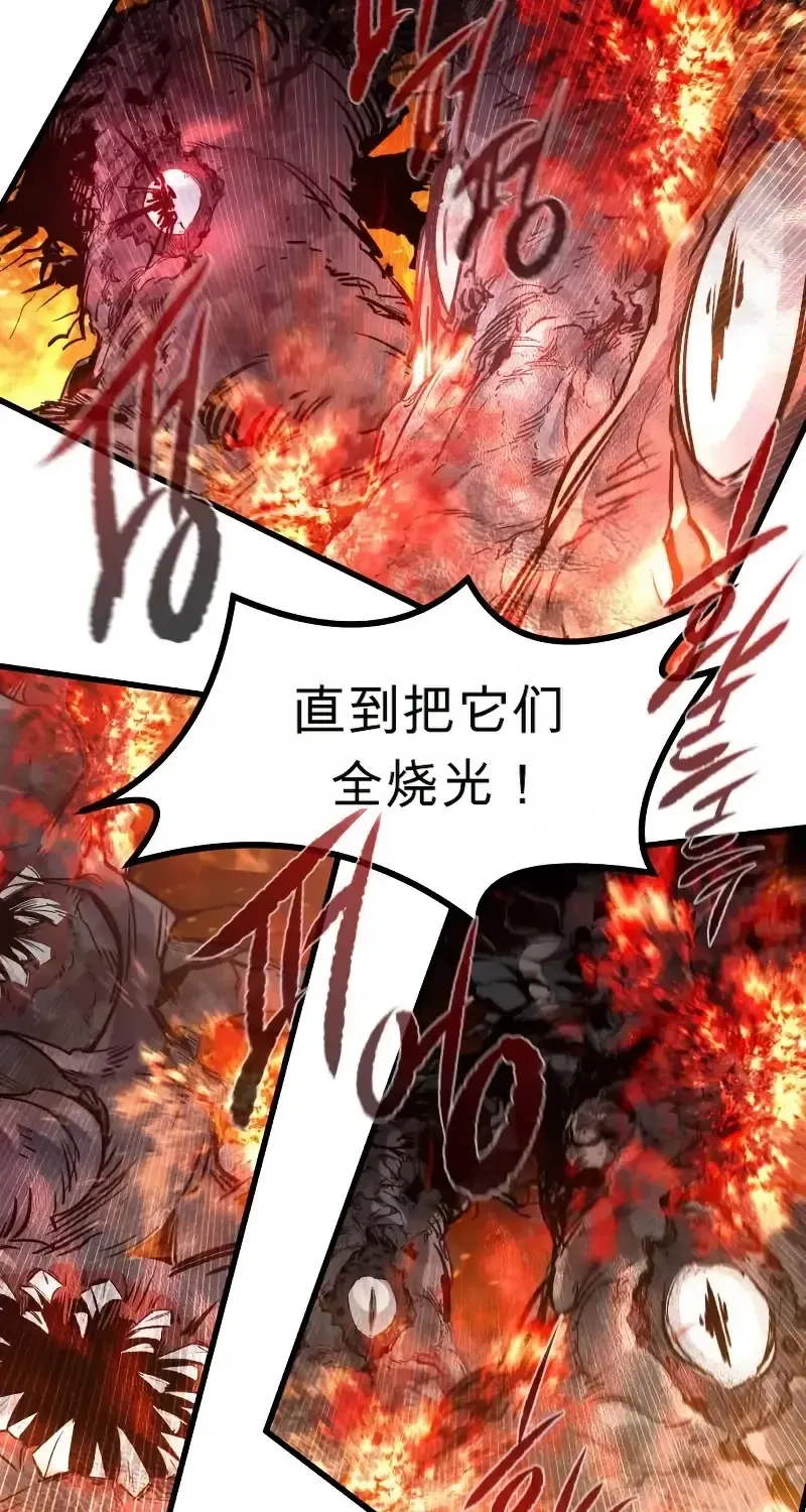 第219页