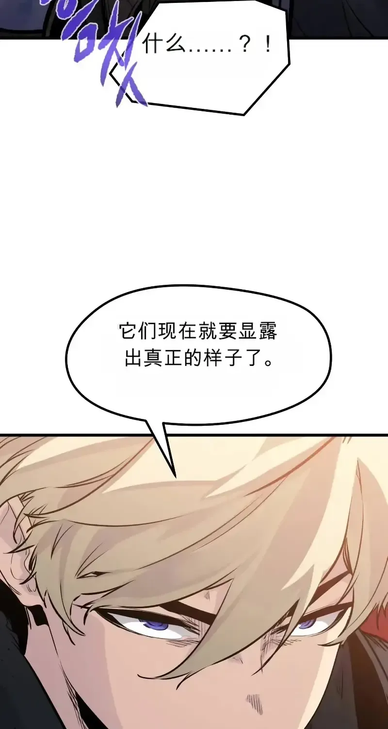 第237页
